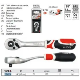 product-image-203999-card