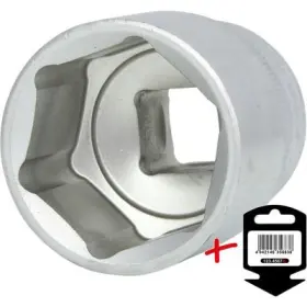 product-image-211205-card